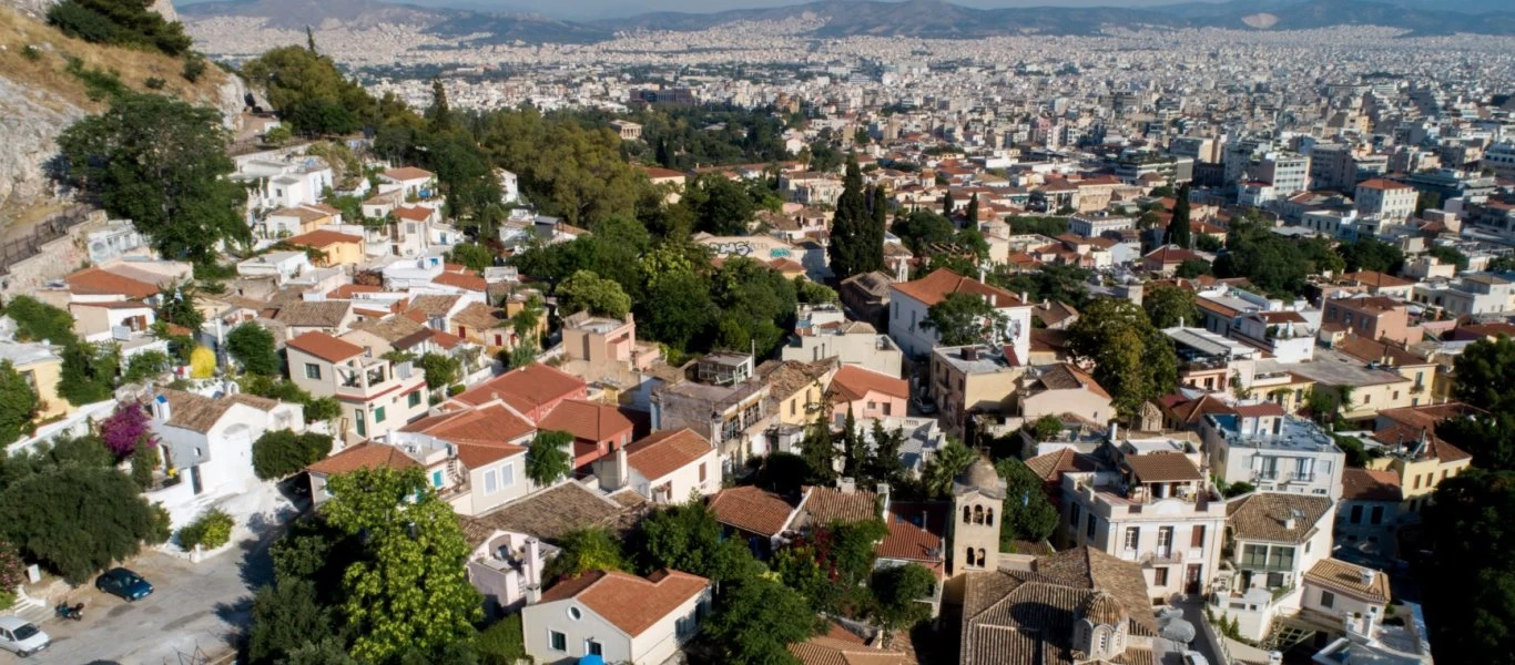 Δήλωση των «ξεχασμένων» τετραγώνων - Διαγράφονται αναδρομικά οι χρεώσεις δημοτικών τελών και φόρων